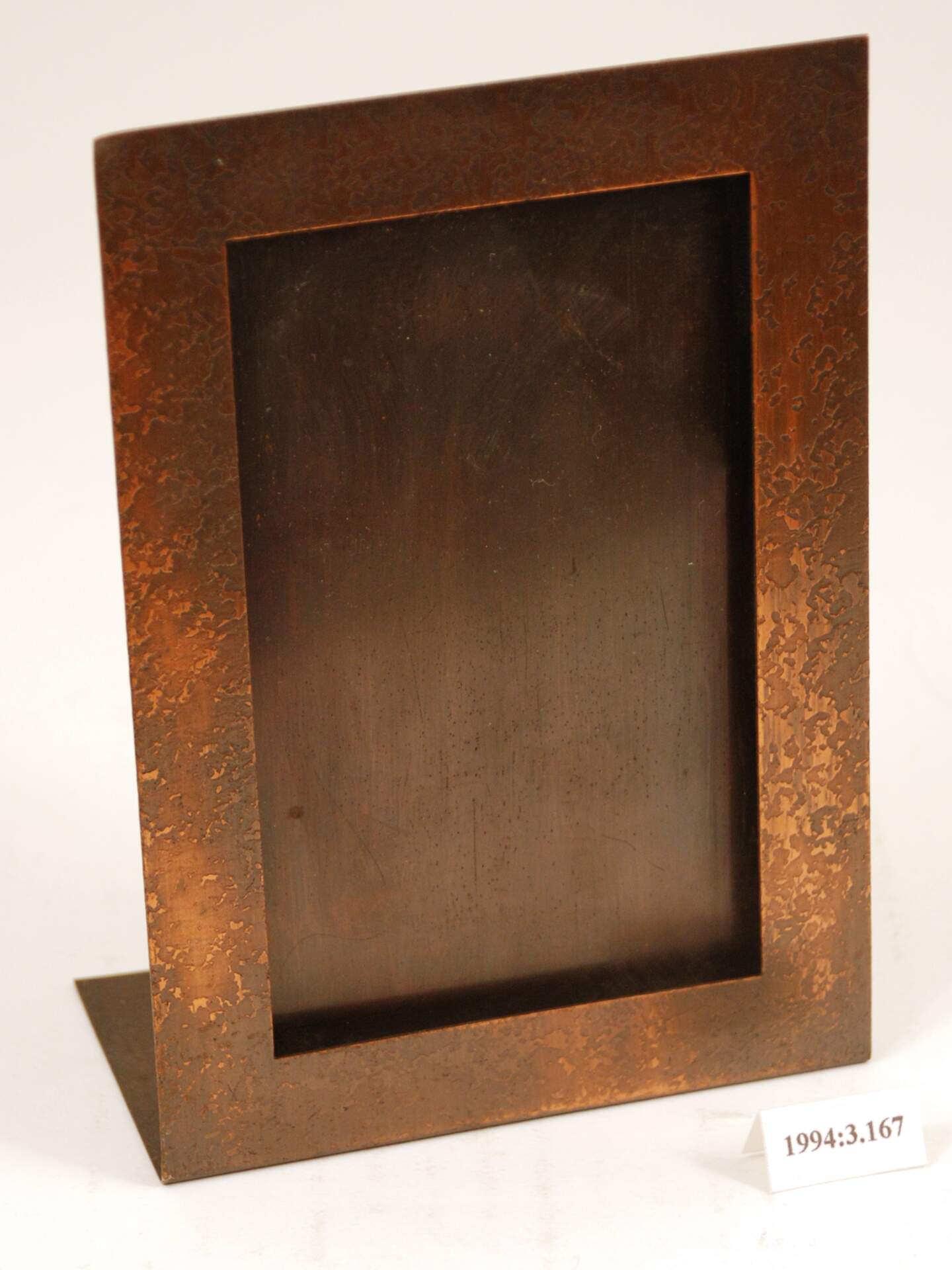 Frame