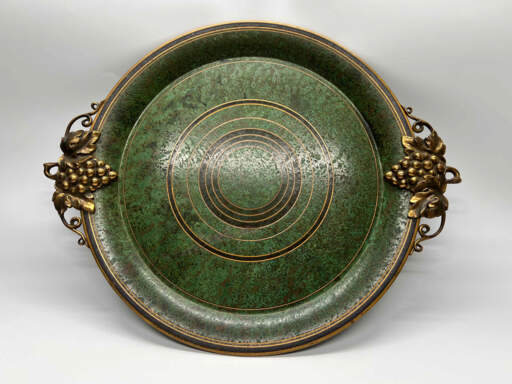 Grape Pattern Tray