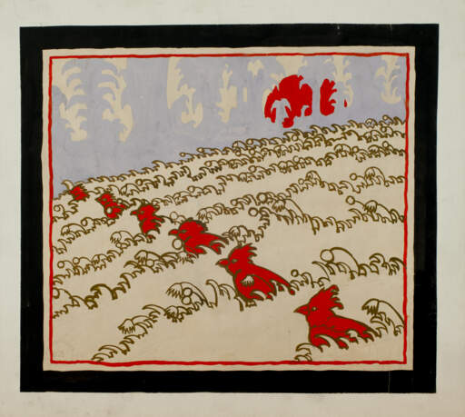 Cardinals in Field