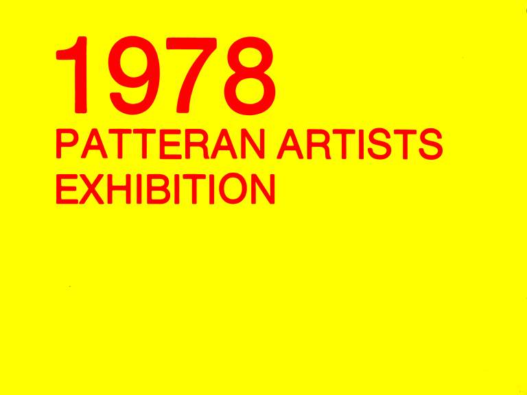 1978 Patteran Artists Exhibition