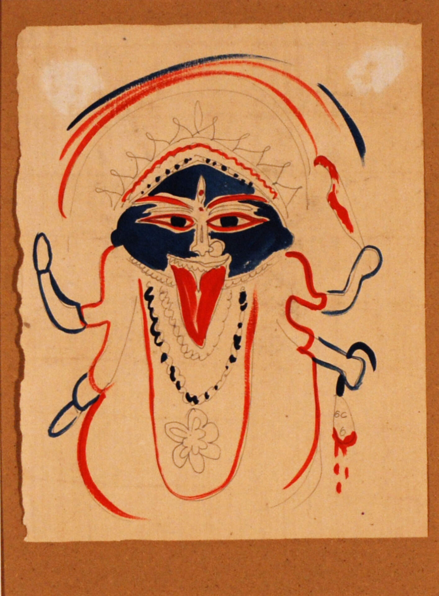 Kali