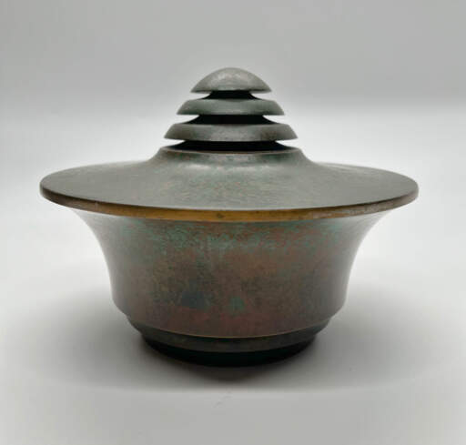 Serenity Domed Covered Candy Dish with Polished Interior,