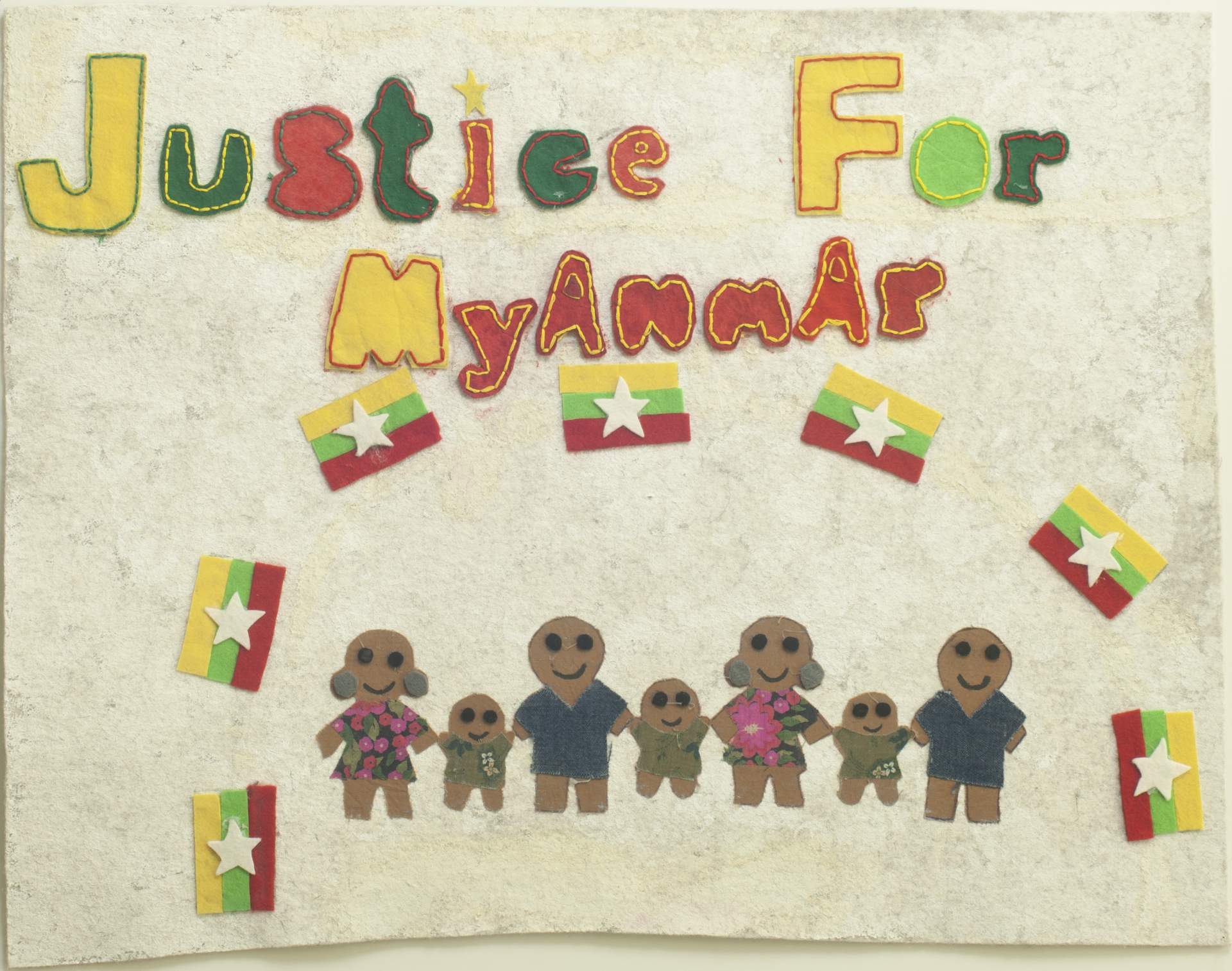 Justice for Myanmar