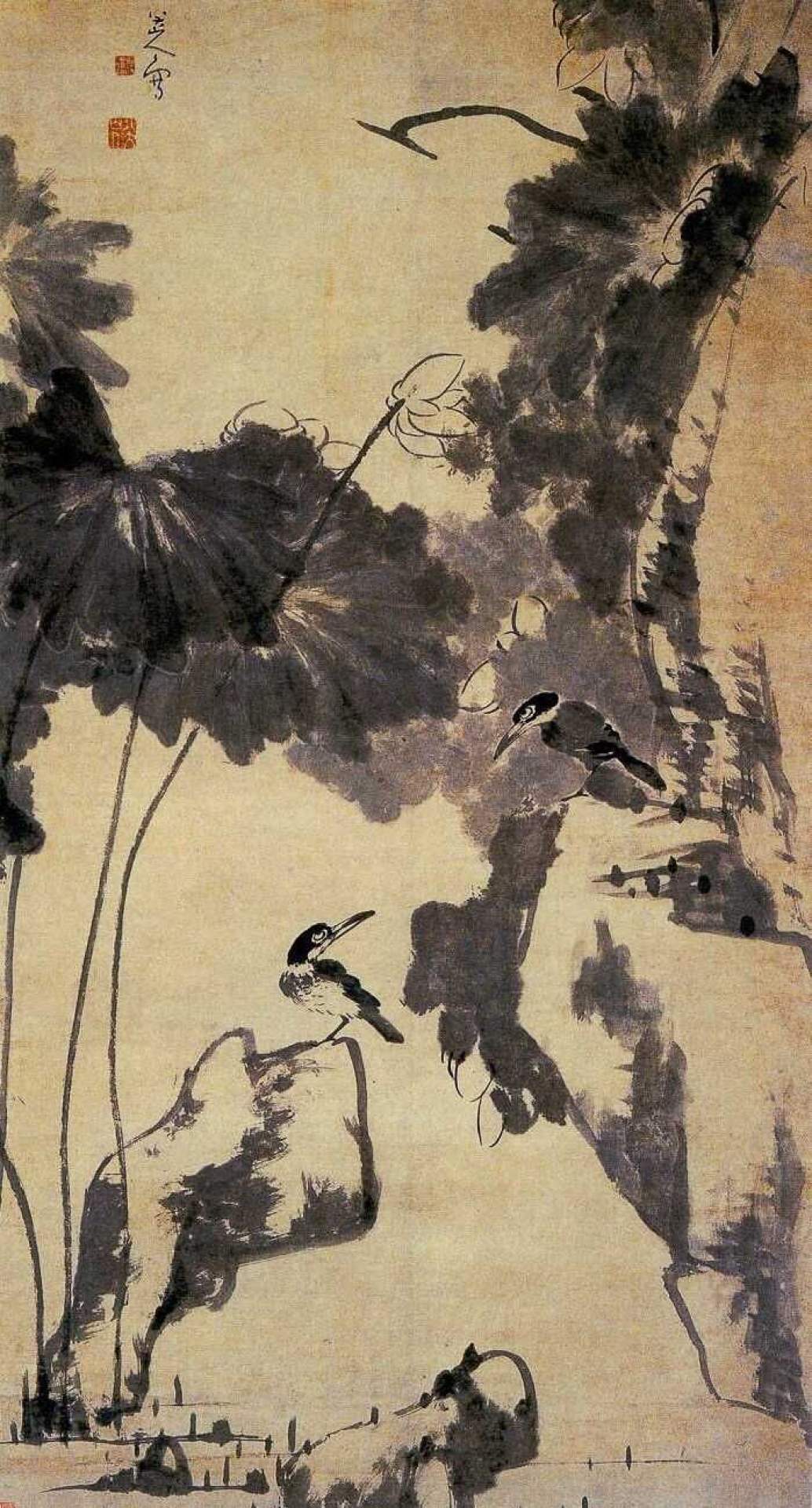 Metaphors of the Bird Image in Ba Da Shan Ren’s Painting by Ziwei Wang
