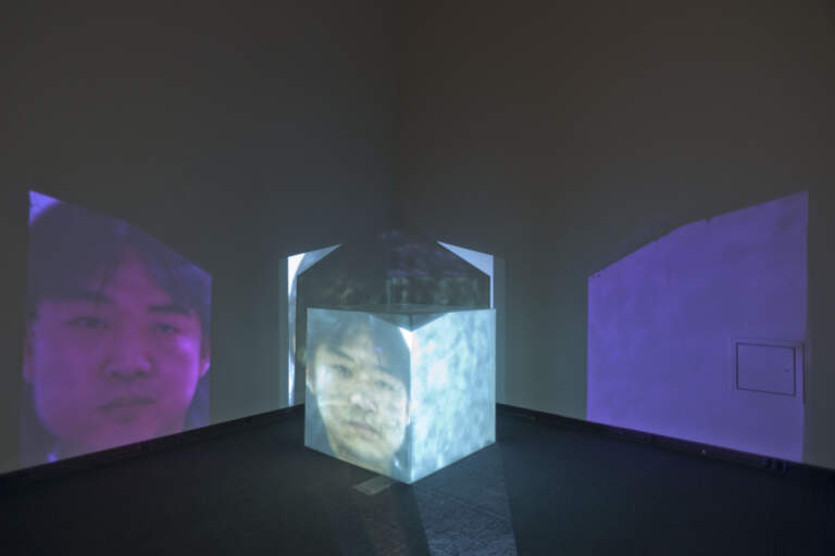 Song Dong: Broken Mirror